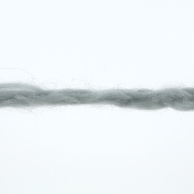 Příze Amira 0023 šedá LANG YARNS