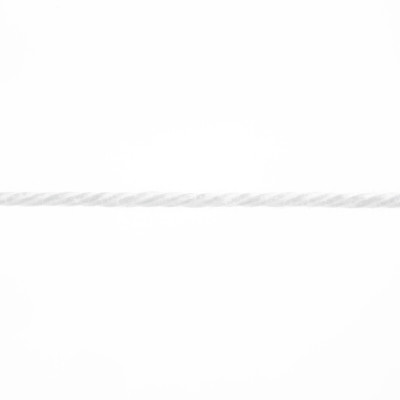 Quattro 1 - bílá příze LANG YARNS